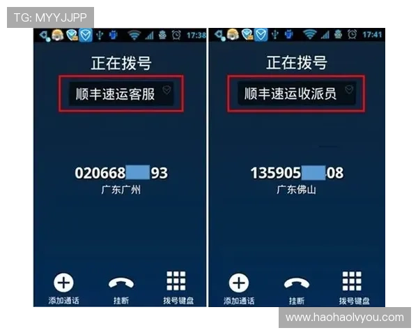 壹号娱乐充值教程常用充值方式介绍，满足不同用户的需求