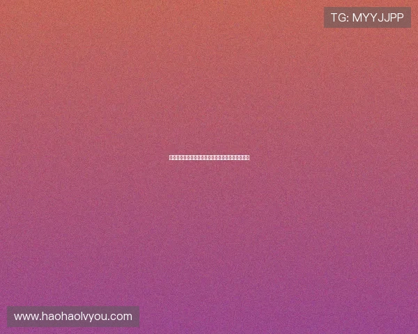 壹号娱乐室:为年轻人量身定制的创新娱乐互动场所