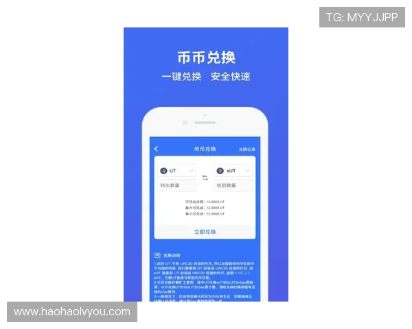 壹号app官方下载入口，快速便捷的下载安装指南详解