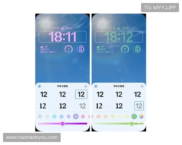 壹号app注册成功后如何快速上手使用指南