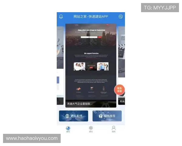 壹号app网页版入口官方下载地址，安全稳定的下载安装渠道推荐