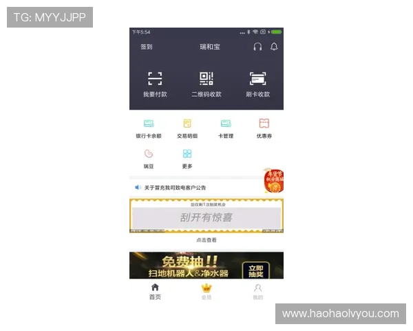 壹号app注册入口官网官方入口导航，帮助用户轻松找到注册入口位置