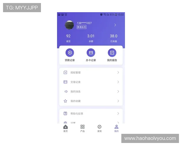 壹号国际app官方下载安装流程详解，确保每一步都顺利完成