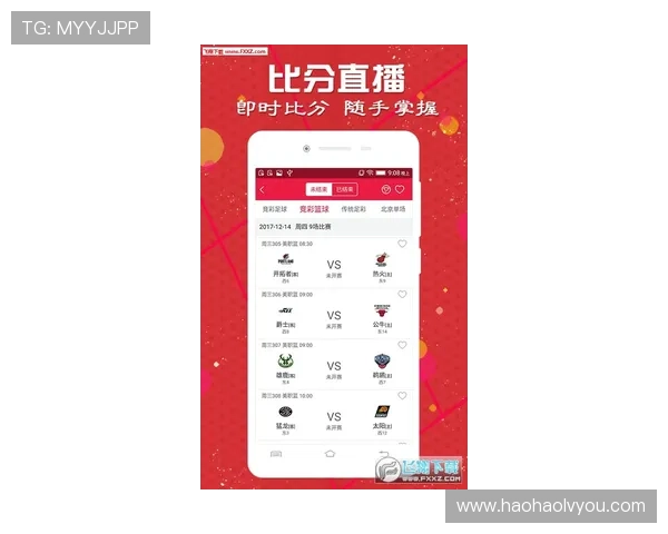 壹号国际app官网入口NG最新版本更新内容与功能介绍