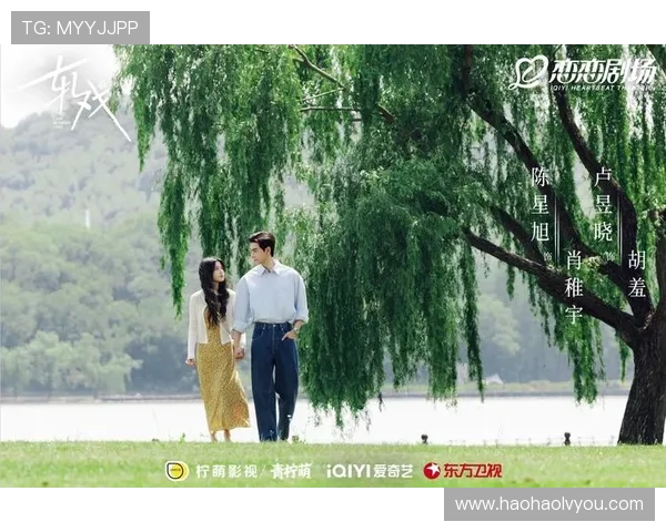 壹号娱乐.com：为娱乐爱好者提供优质的影视剧资源和高清在线观看体验