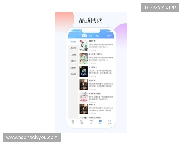 壹号娱乐app下载安装手机版的完整指南及常见问题解答