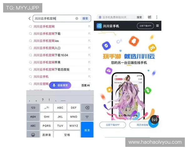 壹号娱乐下载苹果手机版安装后如何进行设置与优化以提升使用体验