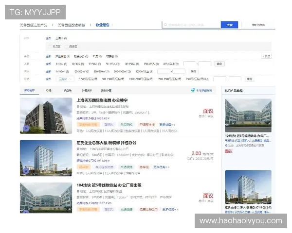 壹号娱乐官网入口登录下载官方平台，丰富多彩的游戏内容一站式体验