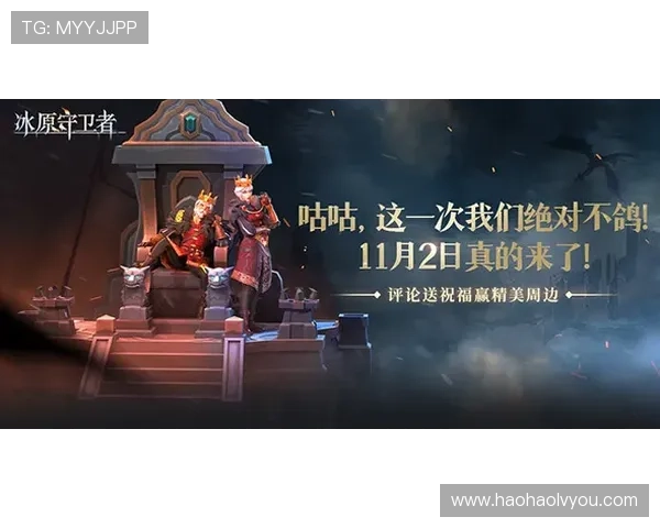 壹号娱乐官网在线最新游戏资讯，第一时间掌握行业动态与优惠信息