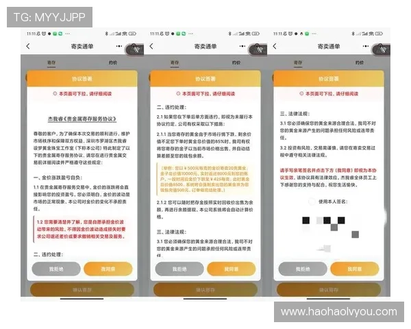 壹号娱乐客服提供专业的充值与提现指导，确保您的资金安全与快速到账