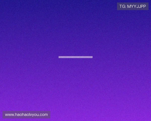 壹号娱乐平台：专业客服全天候保障用户游戏体验与资金安全