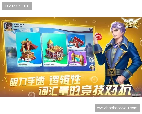 壹号娱乐网站下载官方渠道，确保下载安全无病毒的完整流程