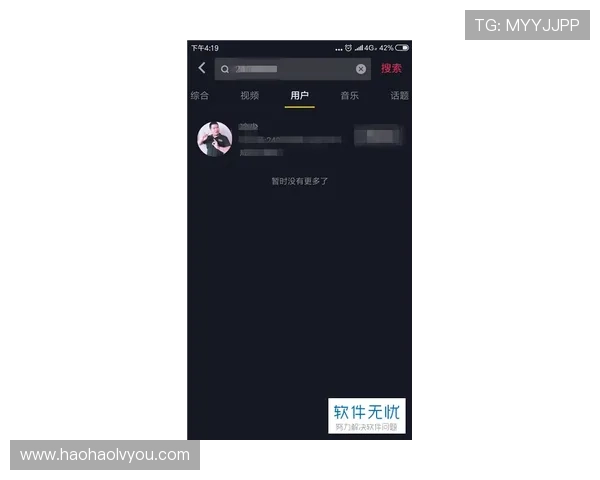 壹号娱乐网页登录入口手机版安全保障措施确保用户信息安全