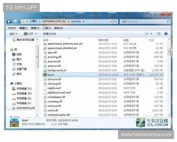 壹号平台下载常见问题解答，解决用户在下载过程中遇到的疑难
