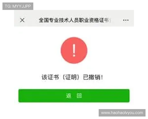 壹号平台官网登录入口手机版操作指南与常见问题解答