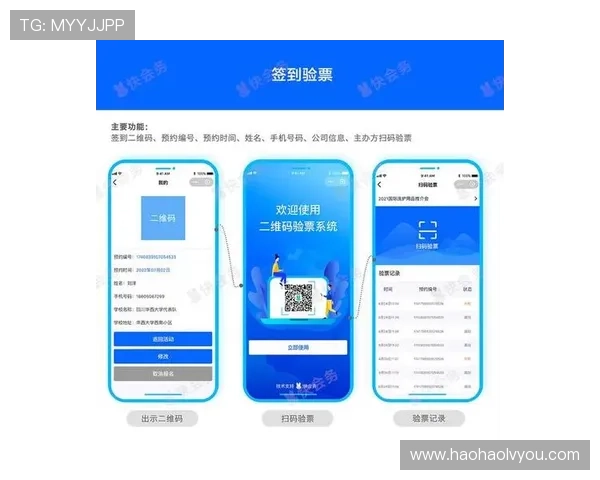 壹号注册入口官网:便捷快速的注册流程指南