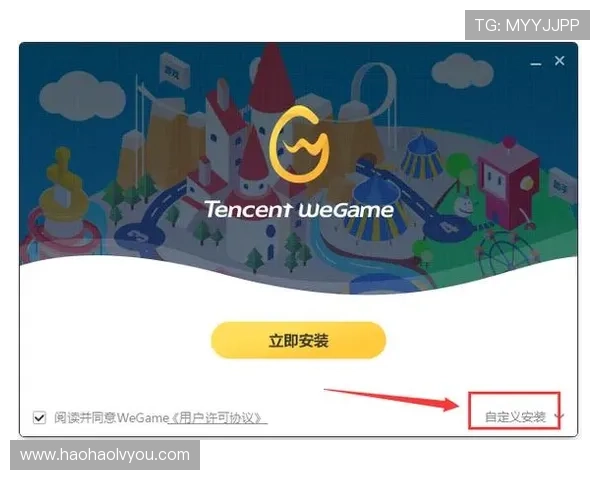 壹号玩家app下载官网官方平台下载安装流程全攻略指南