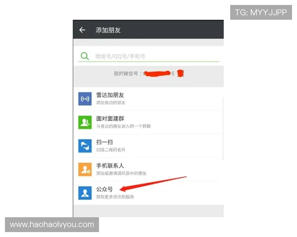 壹号相信品牌的力量注册入口详细流程与操作指南