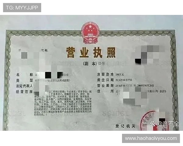 如何快速安全地注销壹号账户避免个人信息泄露