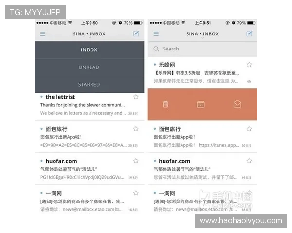 苹果手机用户如何快速找到壹号国际app下载地址完整教程