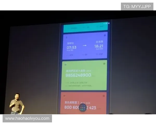 一号娱乐app多平台兼容性及操作界面优化提升用户体验
