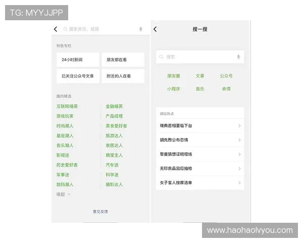 壹号娱乐官网入口网址大全官方最新版本下载，快速便捷获取官方正版游戏入口
