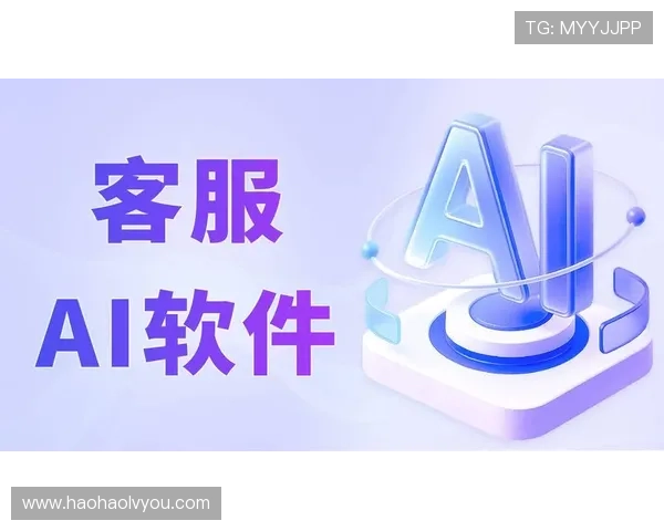 壹号官网网页版常见问题解答与客服联系方式全方位解决你的疑问