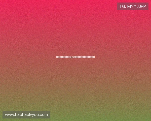体育爱好者必备开心娱乐apk下载，全面覆盖世界杯赛事精彩集锦