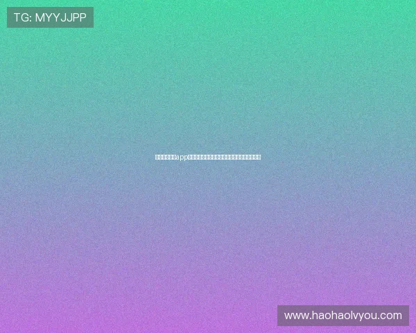 凤凰体育娱乐app带你全方位了解世界杯热点话题与明星球员动态